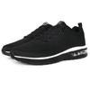 Large Size Men's Shoes, Sports and Leisure, Fly Woven Breathable and Lightweight Running Shoes, Air Cushion Couple's Shoes