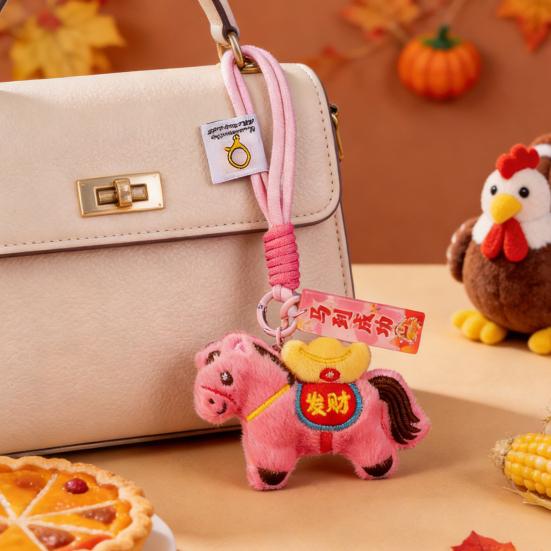 1/2Pcs Bag Pendant 2026 Chinese New Year Hanging Horse Ornament Good Luck Symbol Keychain Charm Holiday Horse Plush Toy