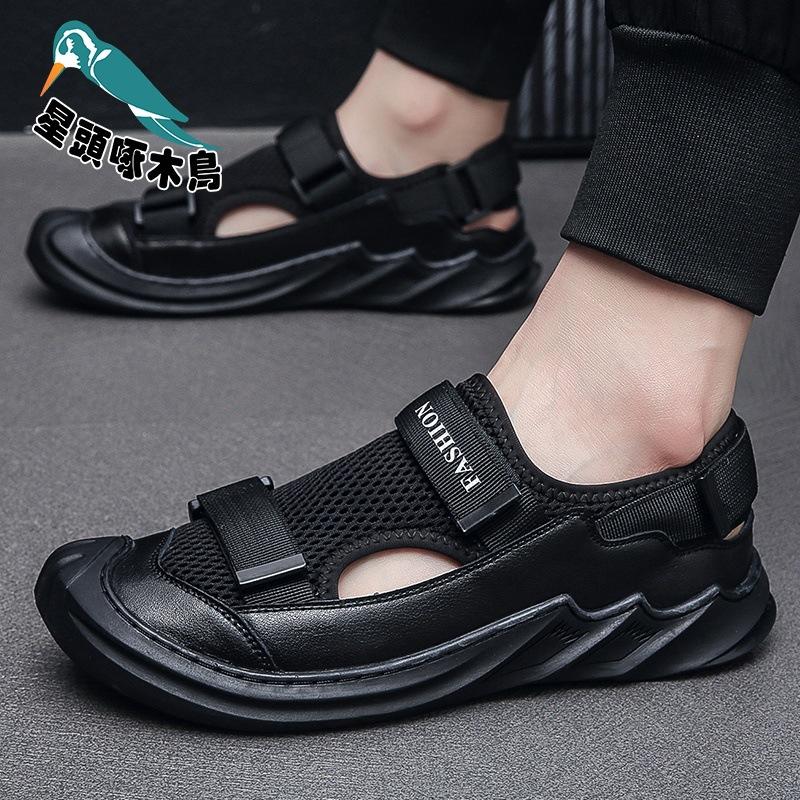Men's sandals summer new Vietnamese Roman casual soft-soled beach shoes breathable bag head anti-sandals