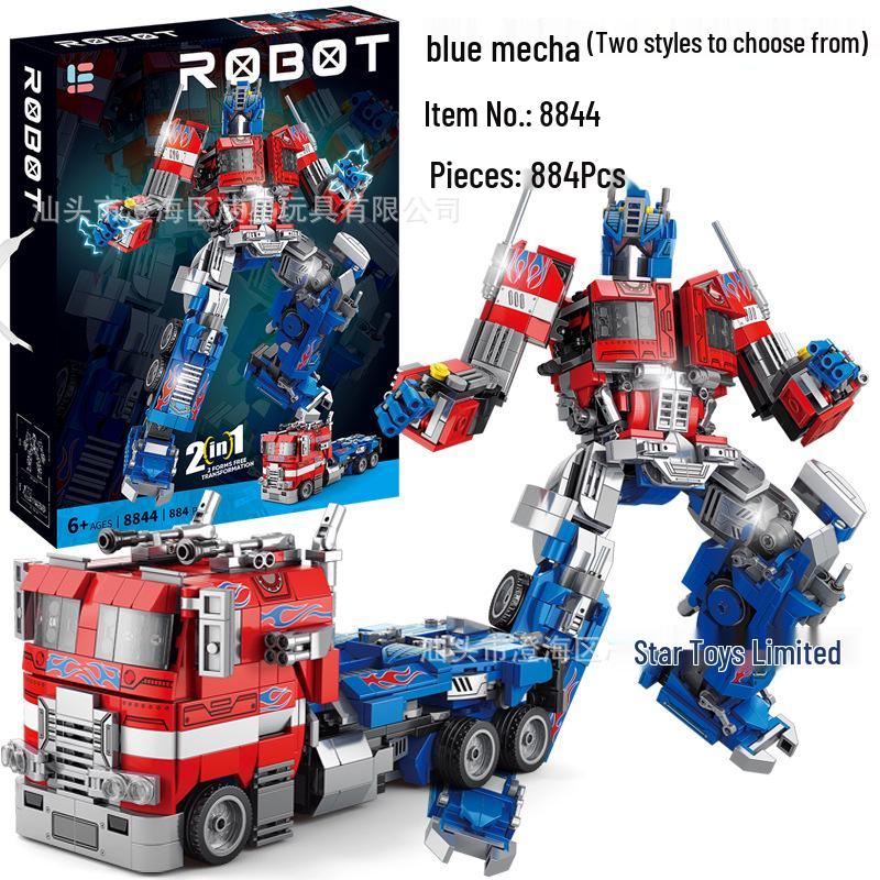 Nezha 2 Compatible Building Blocks: Educational Street Stall Toys for Kids