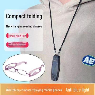 Ultra-Light Anti-Blue Light Folding Reading Glasses for Men & Women - Stylish Neck Hanging Design for Middle-Aged & Elderly