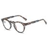 Small-Frame Round Blue Light-Blocking Presbyopia Glasses Men's and Women's Minimalist Versatile High-Definition Reading Glasses