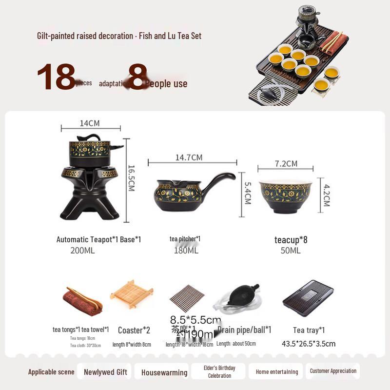 Haofeng 2025 New Automatic Ceramic Tea Set Collection