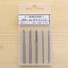 Sculpture with Precision 5/10Pcs Steel Wood Chisels for Nut Olive Egg