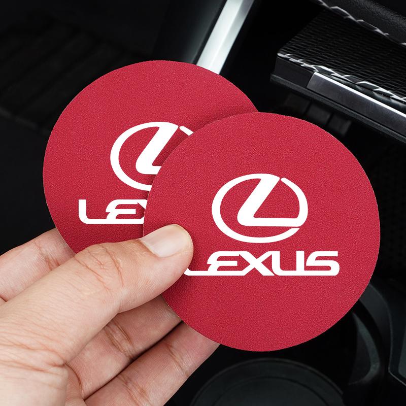 2Pcs Suede Car Water Cup Bottle Holder Anti-slip Mat Pad For Lexus RX300 IS200 IS250 ES350 Ct200h UX250h NX300h ES300h RX400h LS