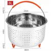 304 Stainless Steel Rice Steaming Basket, Vegetable Washing Basket, Drain Device, Pressure Cooker, Steaming Basket with Food Grade Silicone Handle