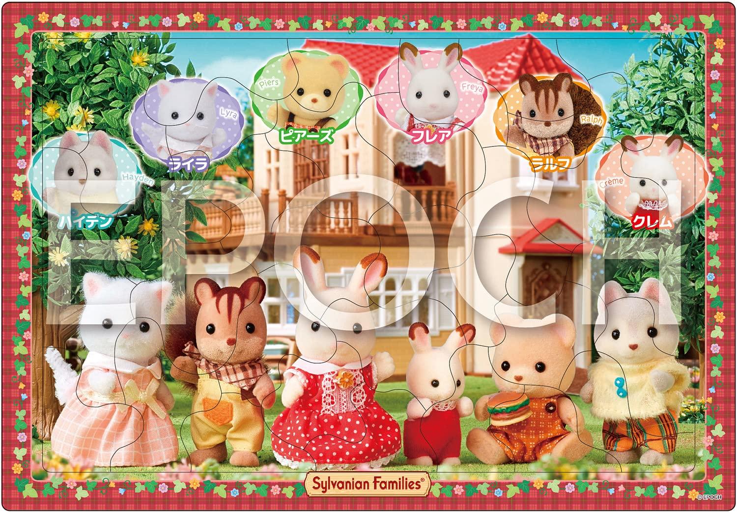 

Epoch Apollo Picture Puzzle, 35-Piece Sylvanian Families Children s Puzzle, 25-246, ST Mark, Includes Storage Bag, Ages 4 and Up, Toy, EPOCH