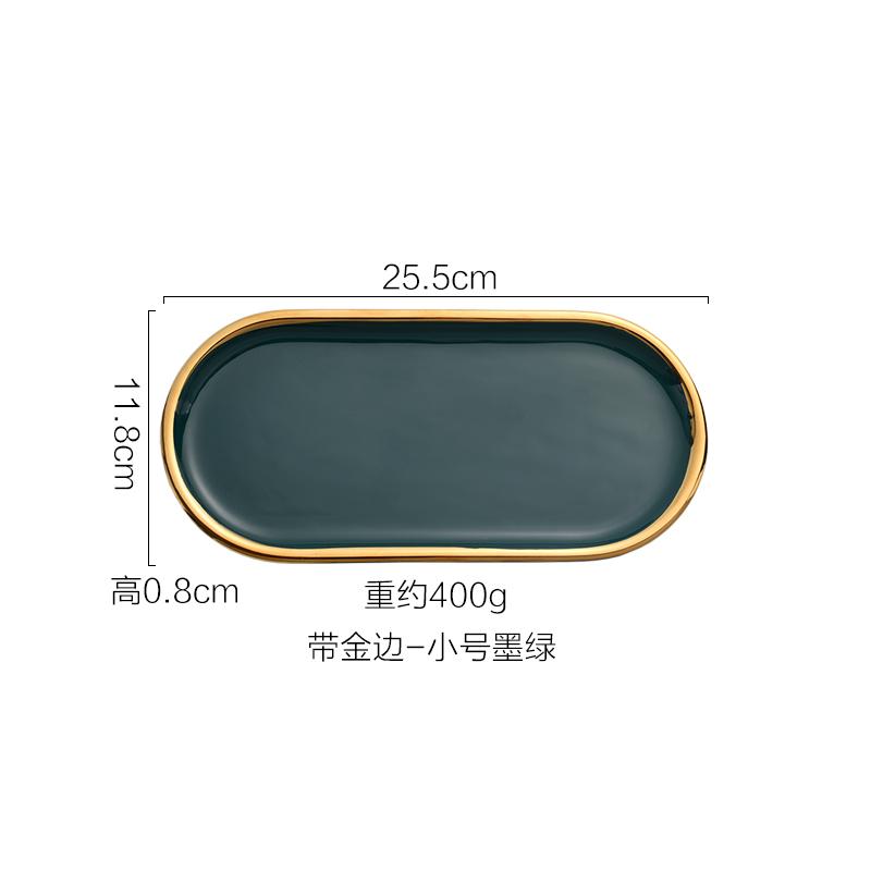 Creative Gilt Border Marble Ceramic Oval Tray Western Dinner Plate Dessert Plate Home Jewelry Storage Tray Interior Decoration