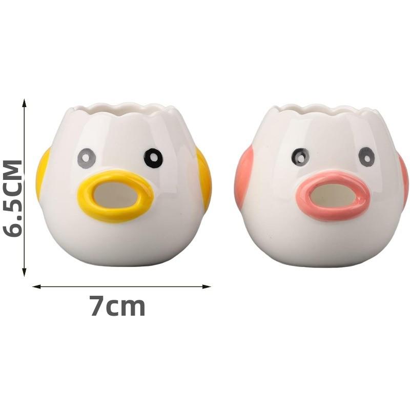 Cartoon Egg Separator Mini Egg White and Yolk Separator Practical and Simple Ceramic Egg Separator Suitable KitchenTools
