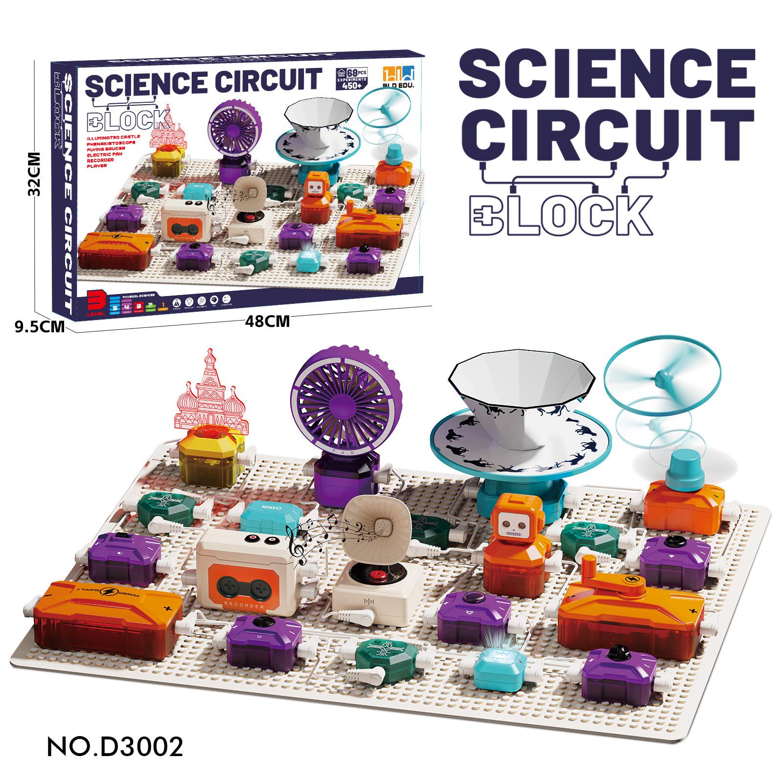 

Детские схемы Игрушки Сделай сам Маленький эксперимент Электронный строительный блок Пазл Сборка Многофункциональный Физика Наука и образование