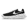 Nike Overbreak Nero Bianco Sneakers Uomo Antracite Team-Arancio DC3041-002