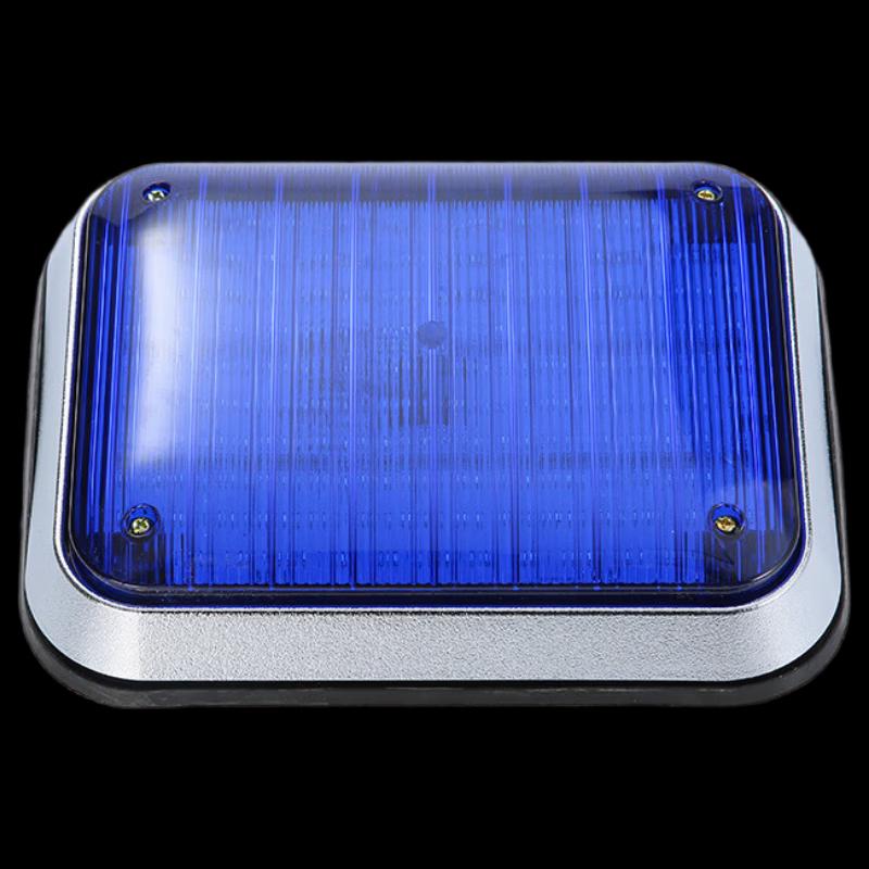 UOSU Guard Post and Emergency Vehicle Strobe Light