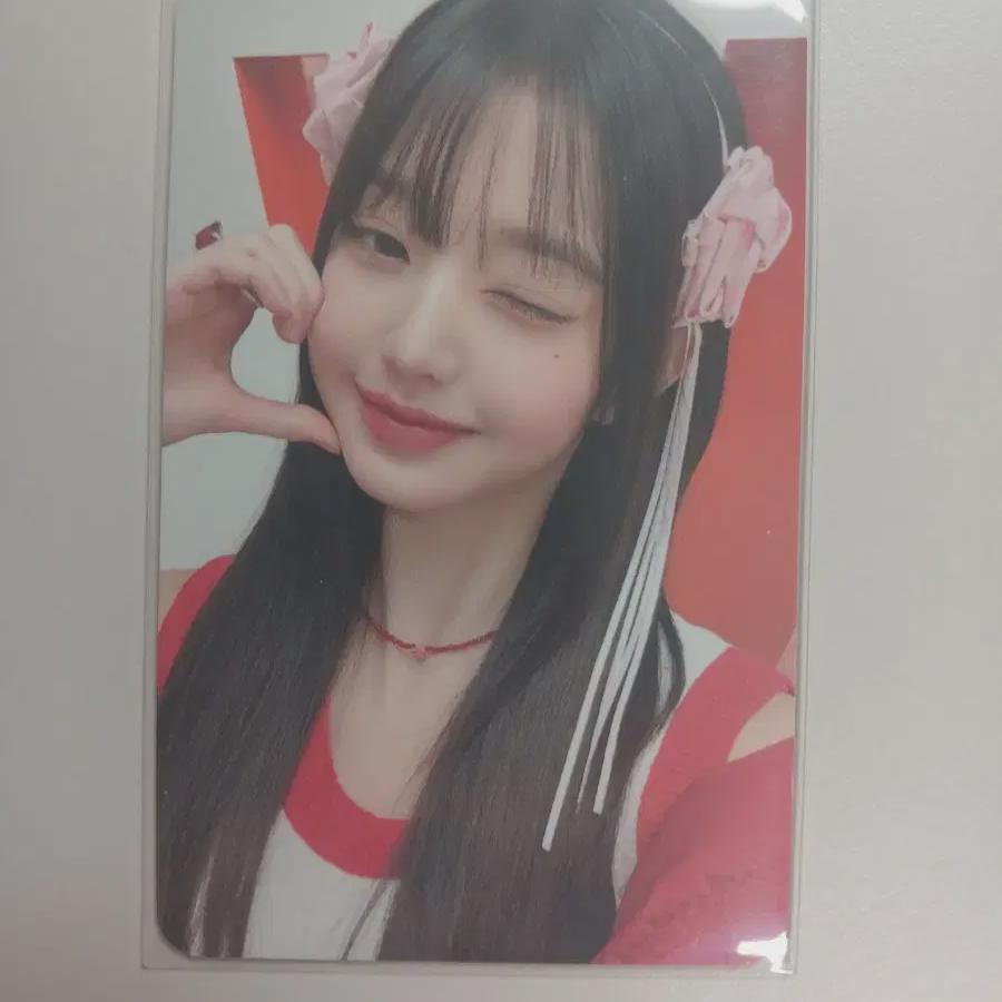 Ive Wonyoung Foca