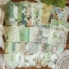 Mò Mò Retro Post Office Series Journal Material Pack: 100 Hollowed-out Pastoral Paper Sheets