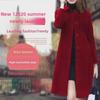 Women's 2025 Autumn/Winter Hepburn Style Mid-Length Slim Wool Coat - Plus Size Available