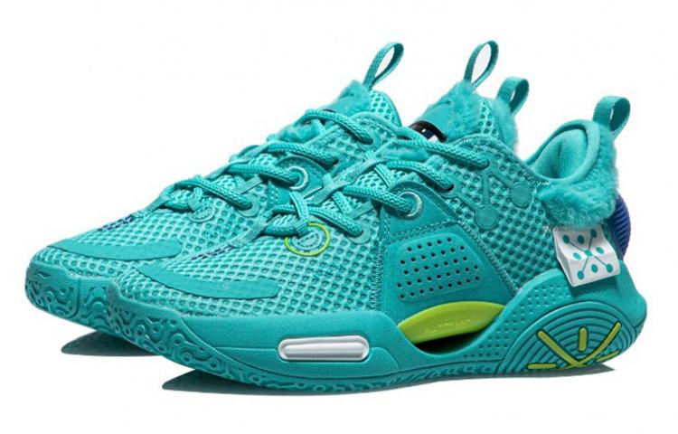 Li Ning All City 9 V1.5 Kids & Youth Low top Performance Basketball Shoes Sea Wave Blue ABPR033-4