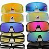 Cycling Glasses Outdoor Windproof Sports Sunglasses Uv-Proof Sunglasses Mountain Climbing Skiing Goggles