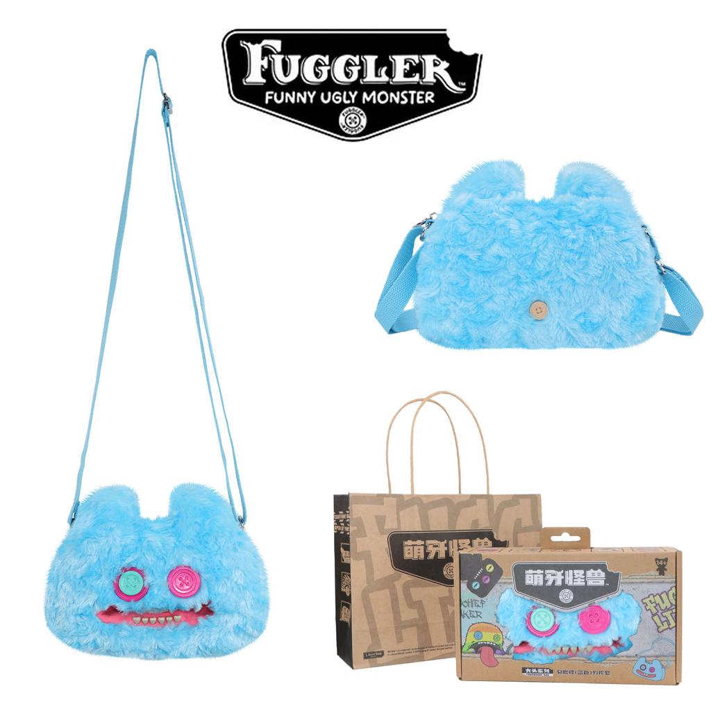 22cm Ugly Cute Tooth Monster Plush Crossbody Bag Cartoon Animal Shoulder Backpack And Wallet For Kids Boys Girls Gift