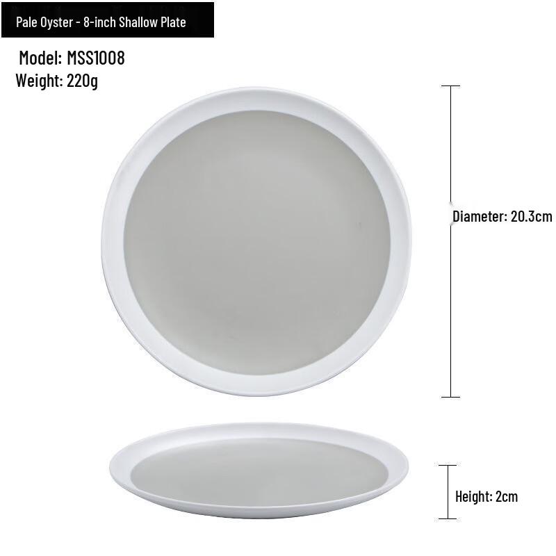 JINMEILI Nordic Style Melamine Round Dinner Plate