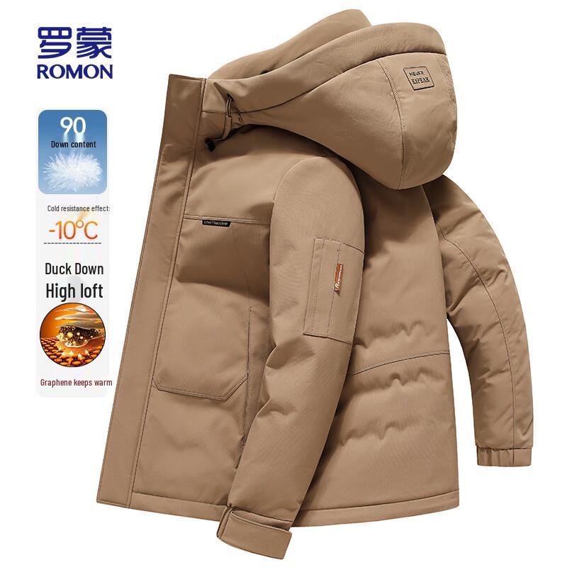 ROMON Men s Hooded Short Winter Down Jacket XL