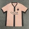 2024-2025 Football Jerseys National Team Argentina Dragon England Brazil Portugal France Cycling Sports