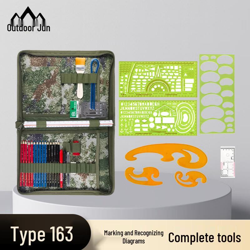 Military Topography Charting Tool Kit