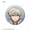 TV Anime "WIND BREAKER" Trading Glitter Can Badges 7-Piece Box