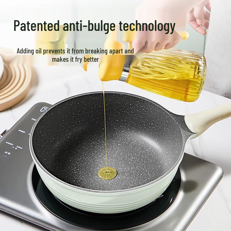 Chui Da Huang Oil-Gathering Frying Pan