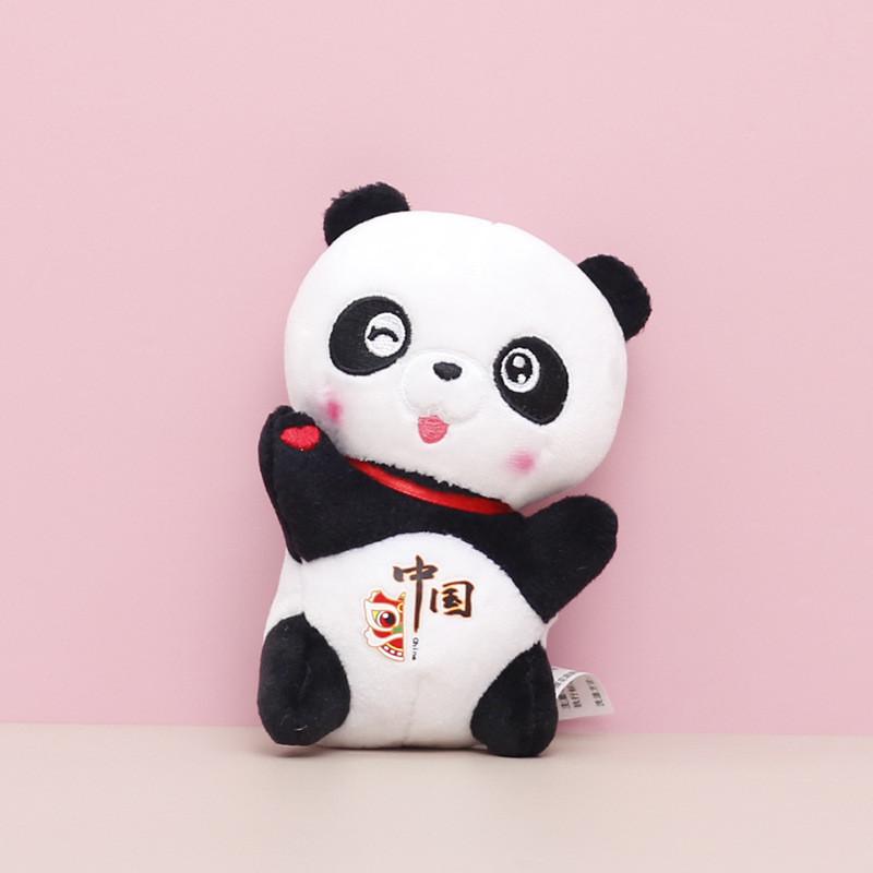 China Plush Panda Toy Cartoon Keychain Bag Decoration Animal Pendant Gift Doll