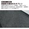 GORIX Sweat Cover for Roller Sweat Prevention Sweat Cycle Black Trainer, Cover, Removal, Trainer, Bicycle, (GW-C1)
