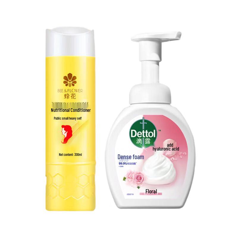 

Bee Flower Conditioner & Dettol Hand Soap Combo