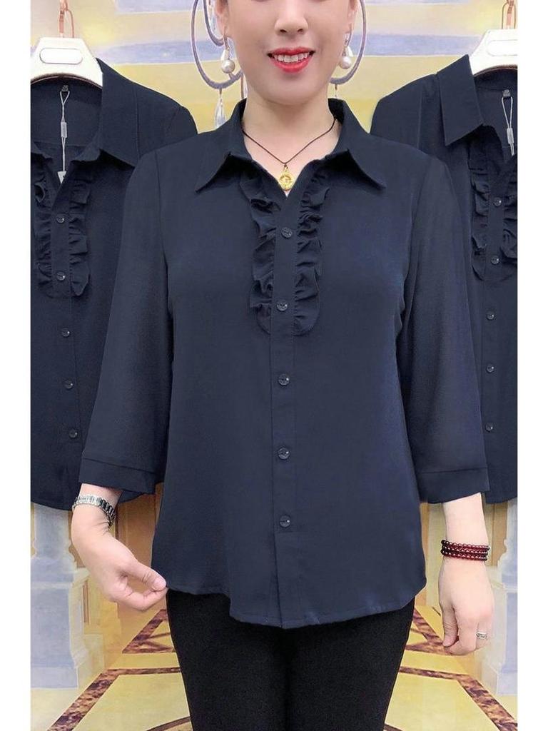 Übergröße Rüschenkante Damen Mid-Age Siebenarm-Oberteil - Frühjahr/Sommer Kollektion 2025