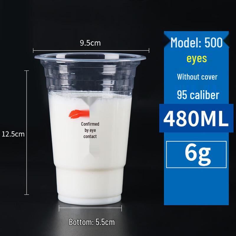 Yipan Disposable Plastic Beverage Cups with Lids