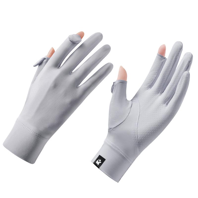 Women's Summer UV Protection Cycling Gloves - Breathable, Anti-Slip, Ice Silk, Thin Design