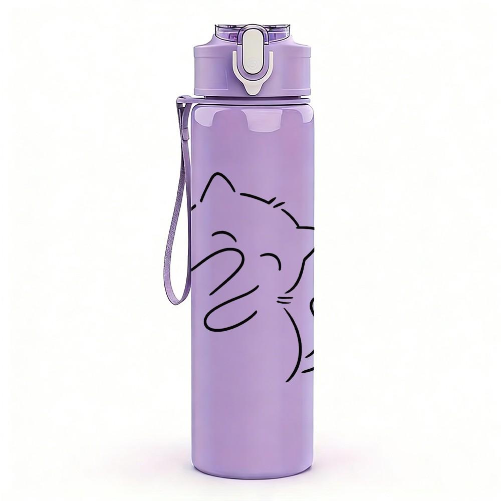 1PC Cat Face Heart Sketch 750ml Color Plastic Sports Water Bottle Leakproof Flip Straw Lid Suitable for Sports Office Home Use