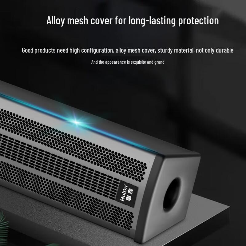 HuiDu SK-515 Professional Full-Range Column Speaker