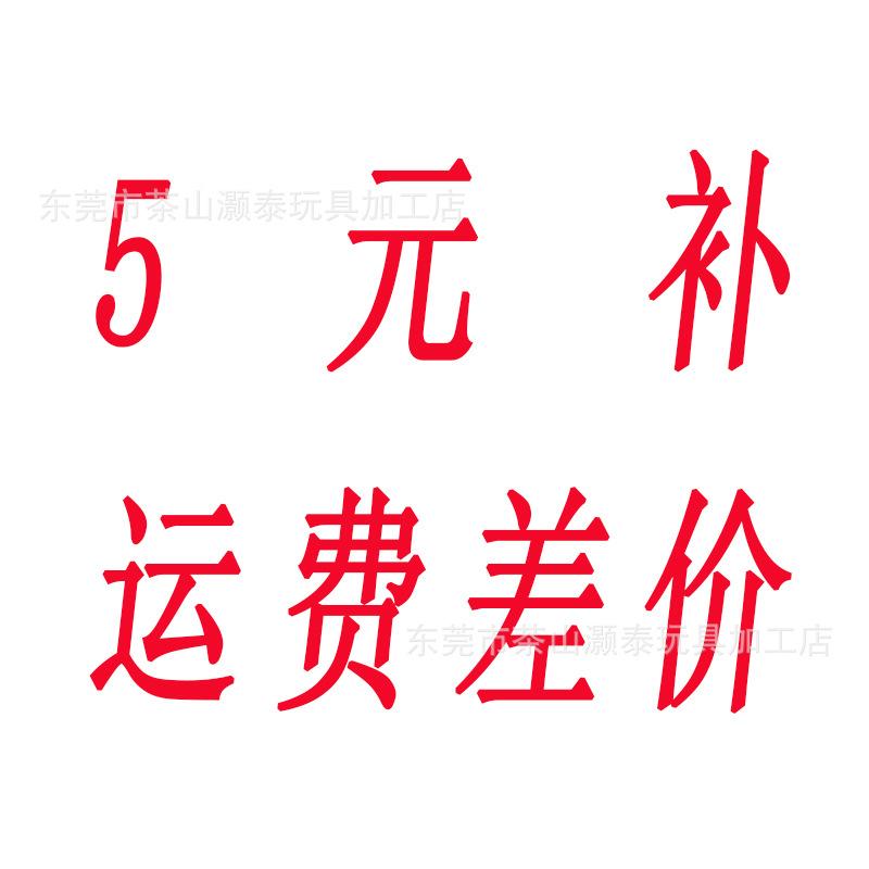 Plush Teddy Bear Doll Doll, Grab Machine Doll Children'S Birthday Gift