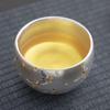 SIYUTANG Silk Scarf, Ceramic Cup & Pu-erh Tea Gift Set