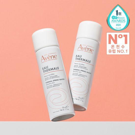Avene Eau Thermale Mist 50ml 2-pack promotion