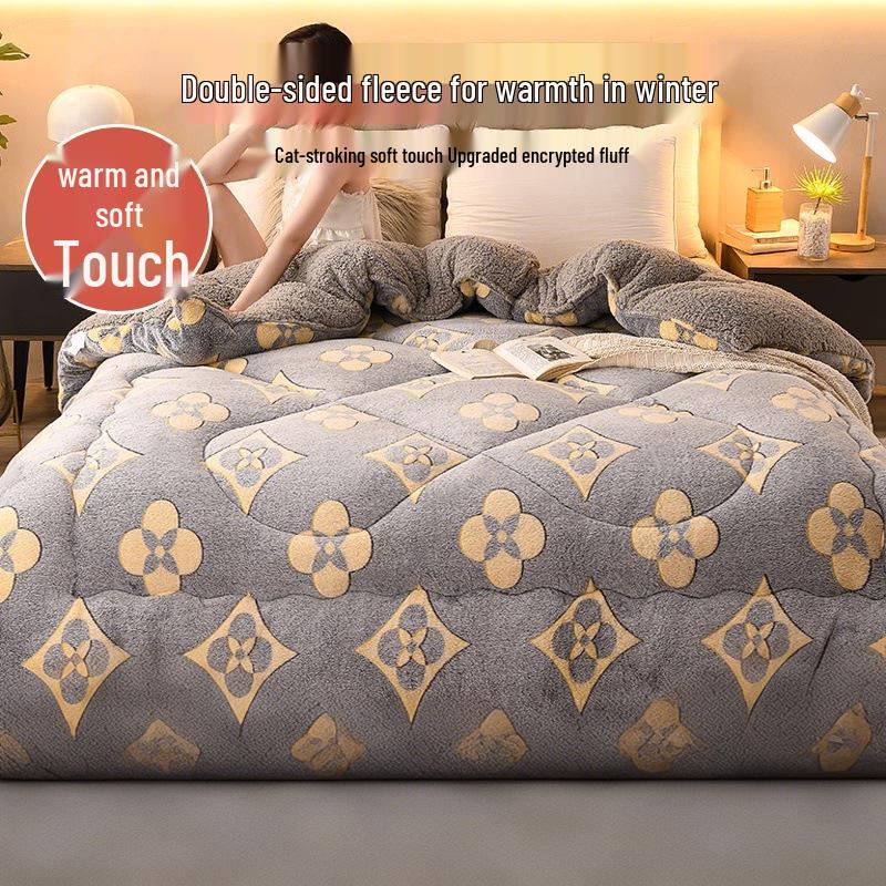 Thickened Lambswool & Velvet Quilt - Winter/Spring Dormitory Bedding