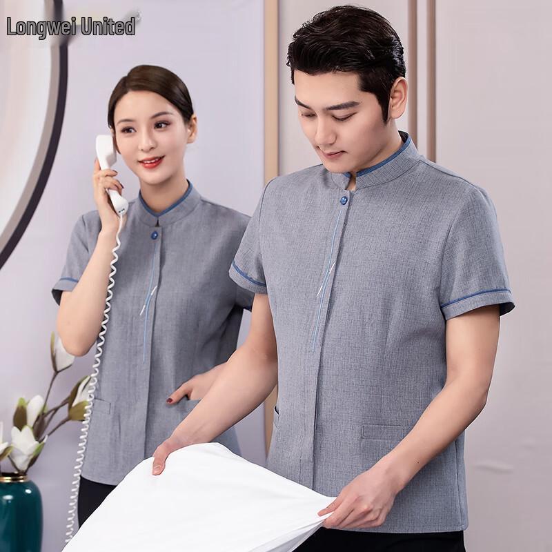

Hotel & Property Cleaning Short-Sleeve Work Uniform 4XL