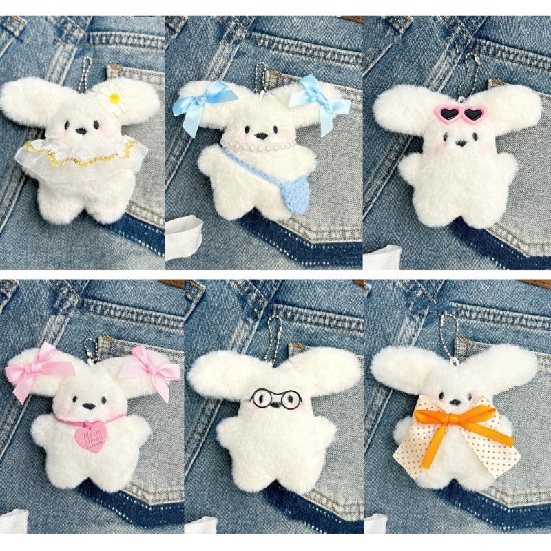 Plush Hanging Decors Soft Key Accessory Plush Key Holder Animal Shape Bag Charm Dog Plush Pendant Suitable for Girls