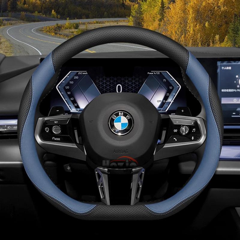 Leather Car Steering Wheel Cover for BMW x1 u11 X2 u10 x3 g45 x5 x6 x7 m4 320i ix1 g20 f70 i4 serie 1 2015 - 2023 2024 2025 2026