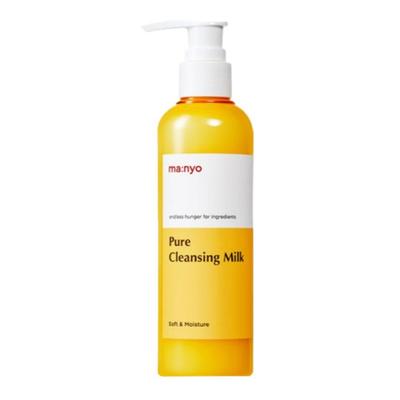 Reine Reinigungsmilch Sanfter Feuchtigkeitsspendender Make-up-Entferner & Gesichtsreiniger 200ml