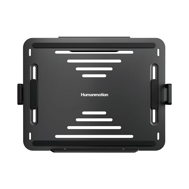 Songneng A80 Laptop Clamp Stand Component