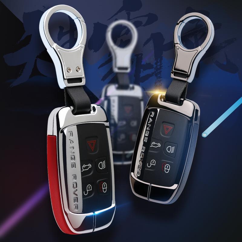 For Land Rover FREELANDER DISCOVERY RANGE ROVER Range Rover Evoque Jaguar Galvanized Alloy Key Case Cover Protective Shell