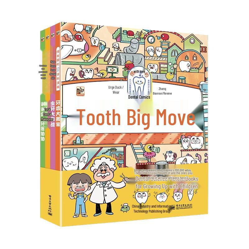 Loving Dental Health Comics - 4 Book Set