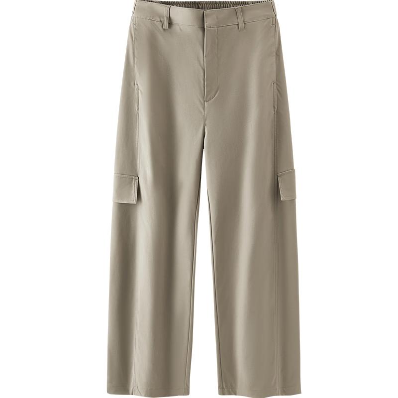 Semir Women's Autumn Loose Cargo Pants