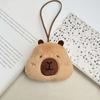 Squinting Capybara Plush Keychain Blinking Heart Capybara Key Ring Runny Nose Stuffed Doll Cartoon Animal Pendant Daily
