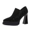 Leopard Print High Heels Spring and Autumn New Pointed Toe Deep Mouth Platform Sole Non-slip Wear-resistant Low-top Single Shoes